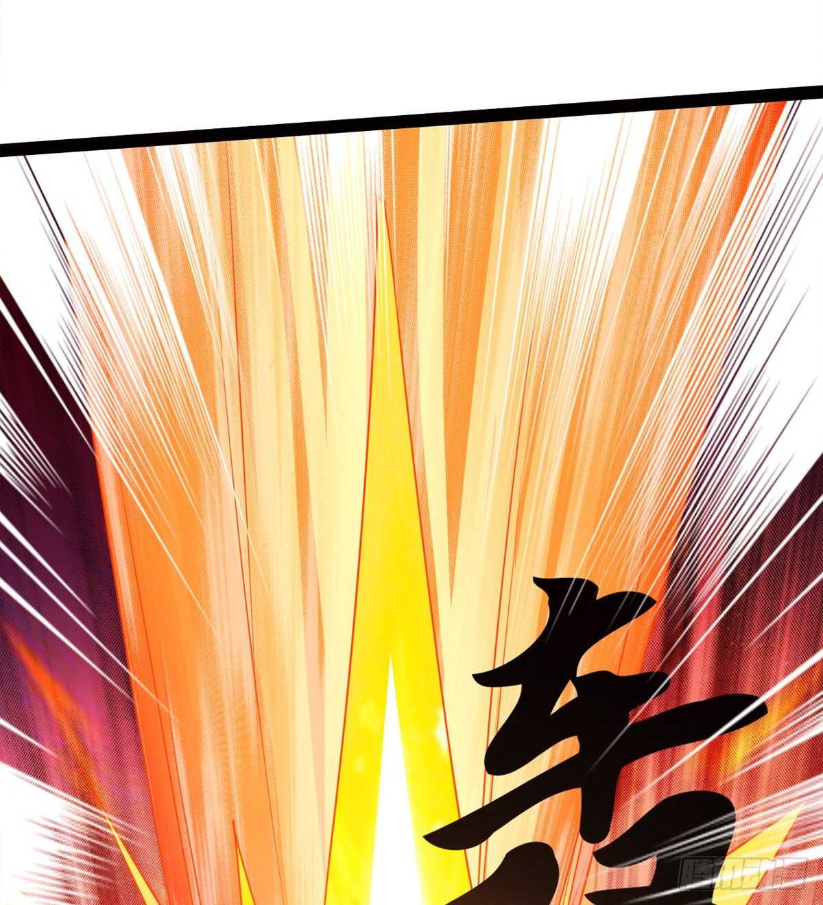 剑途韩漫全集-恐怖的黑风魔无删减无遮挡章节图片 