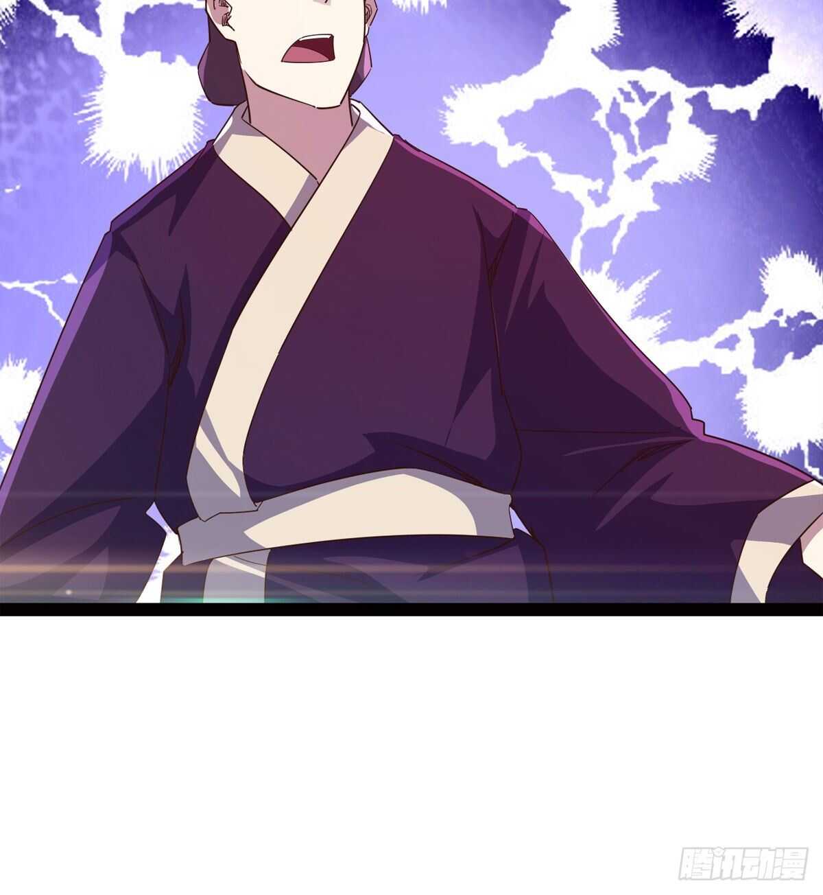 剑途韩漫全集-恐怖的黑风魔无删减无遮挡章节图片 