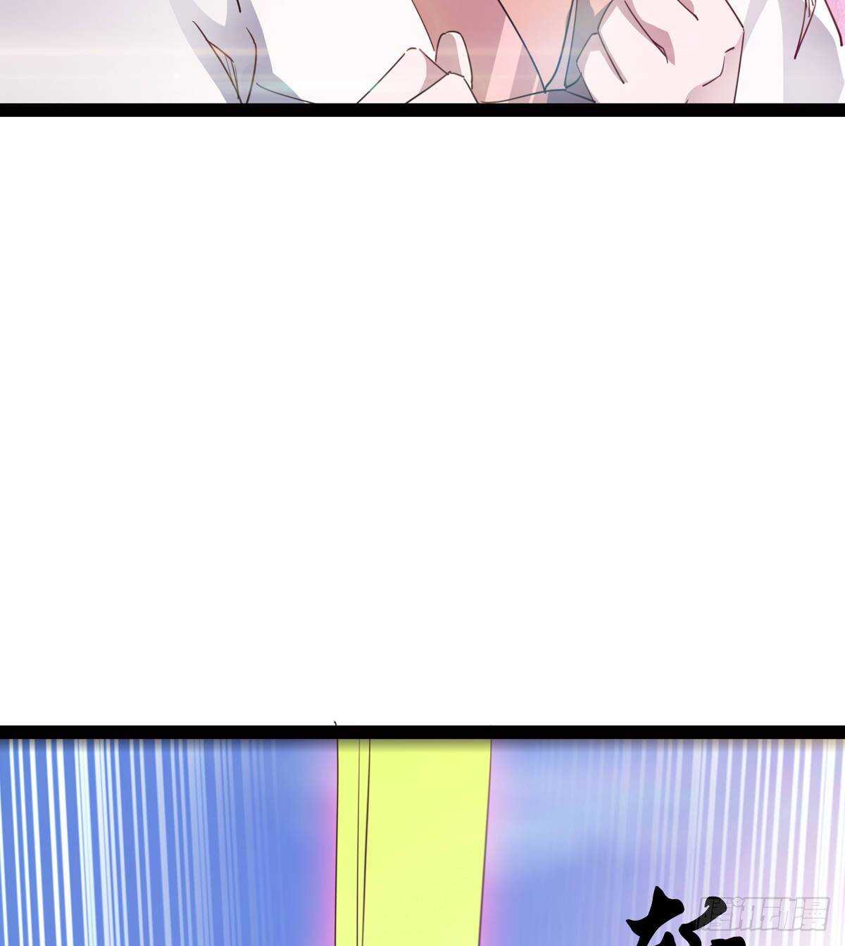 剑途韩漫全集-组团入京师无删减无遮挡章节图片 