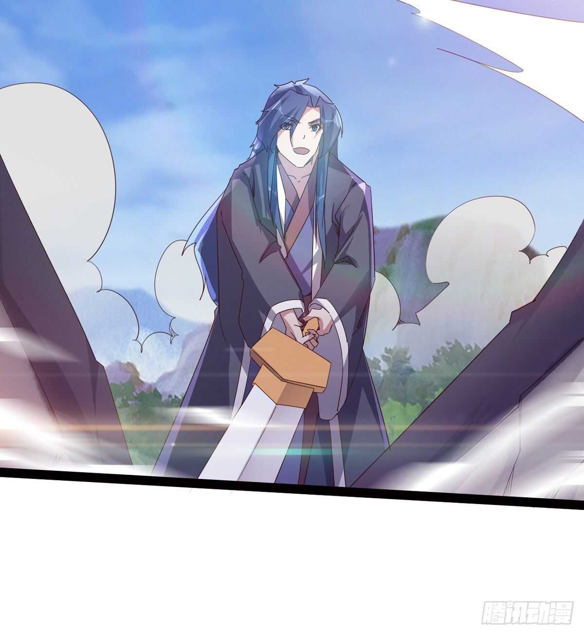剑途韩漫全集-组团入京师无删减无遮挡章节图片 