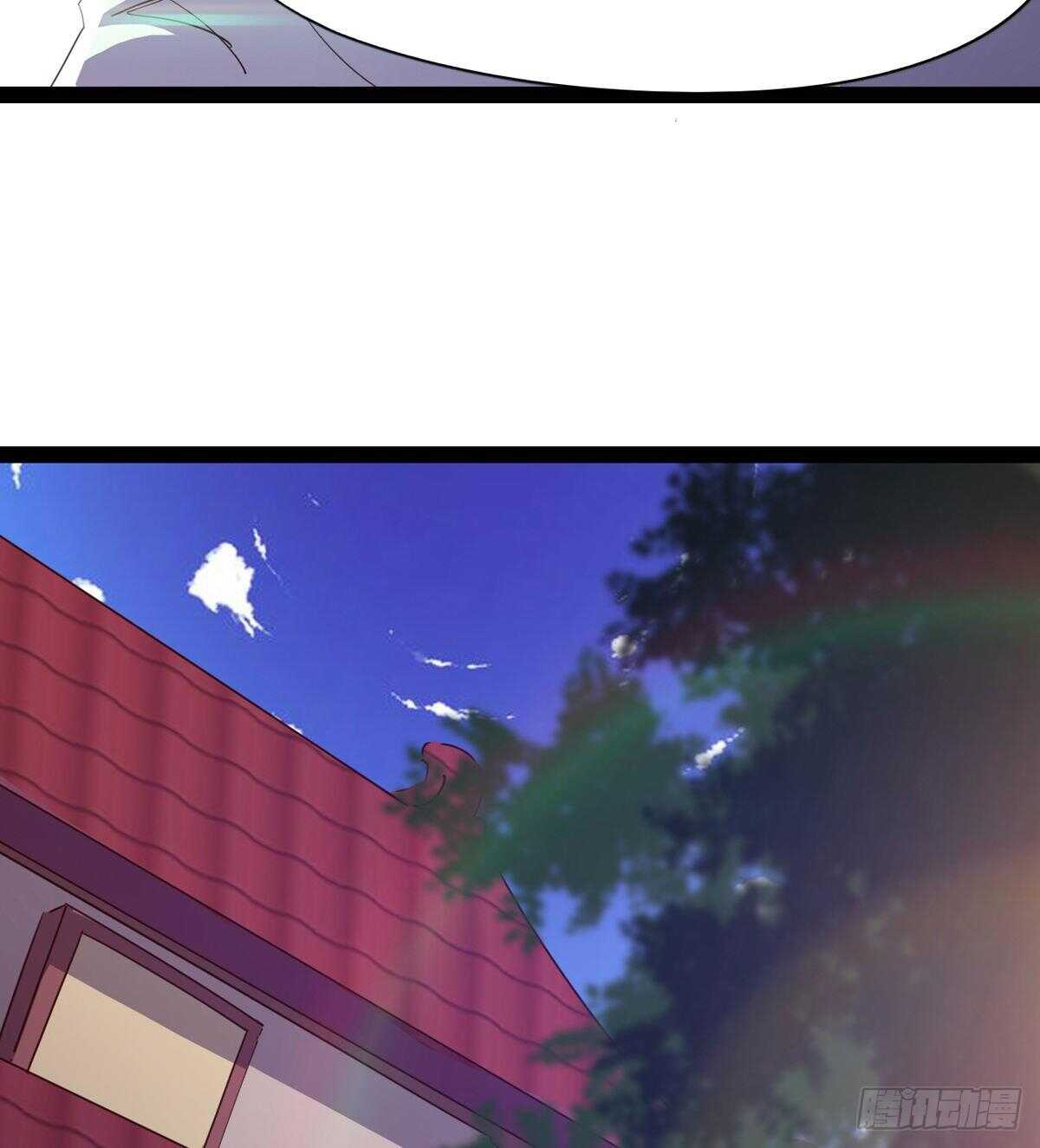 剑途韩漫全集-组团入京师无删减无遮挡章节图片 
