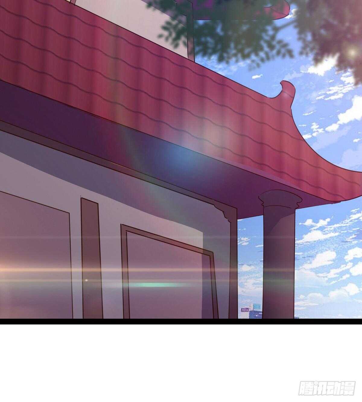 剑途韩漫全集-组团入京师无删减无遮挡章节图片 