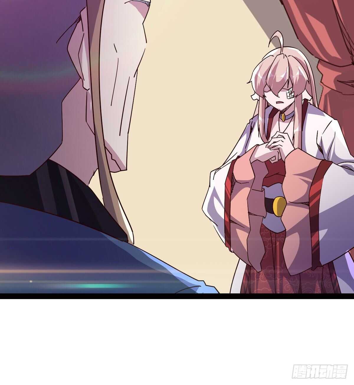 剑途韩漫全集-组团入京师无删减无遮挡章节图片 