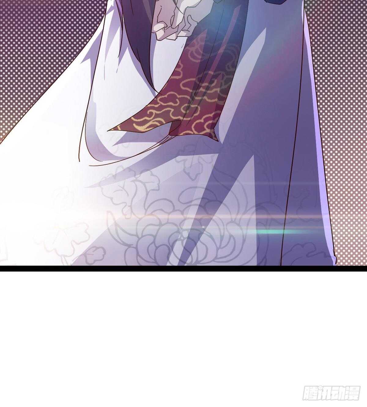 剑途韩漫全集-组团入京师无删减无遮挡章节图片 