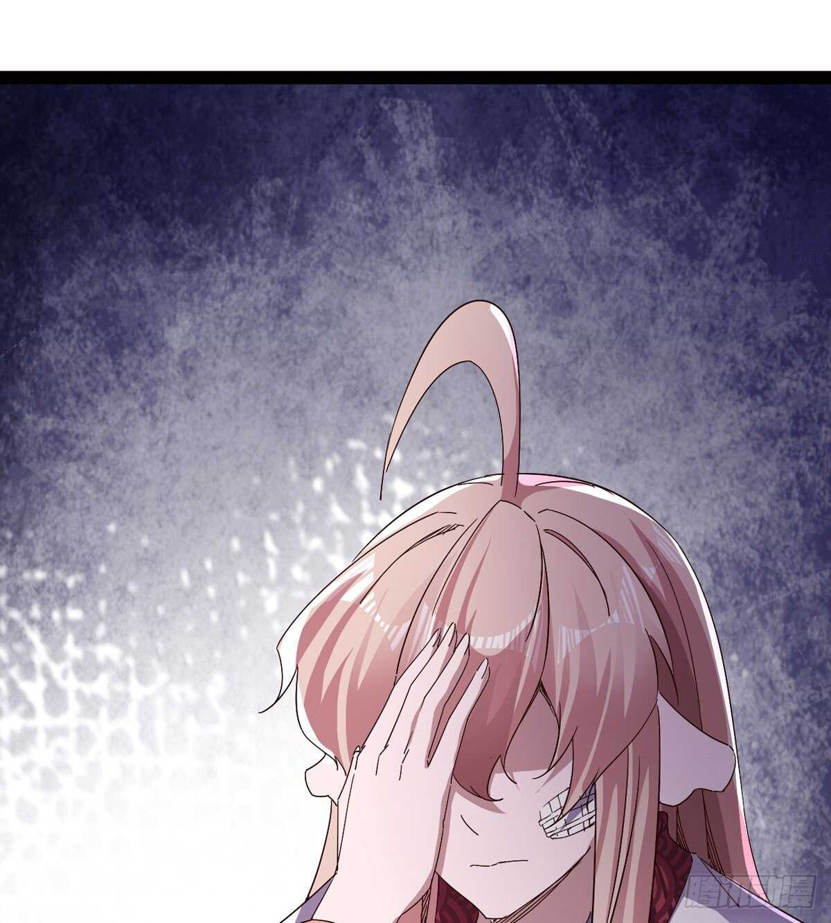 剑途韩漫全集-组团入京师无删减无遮挡章节图片 