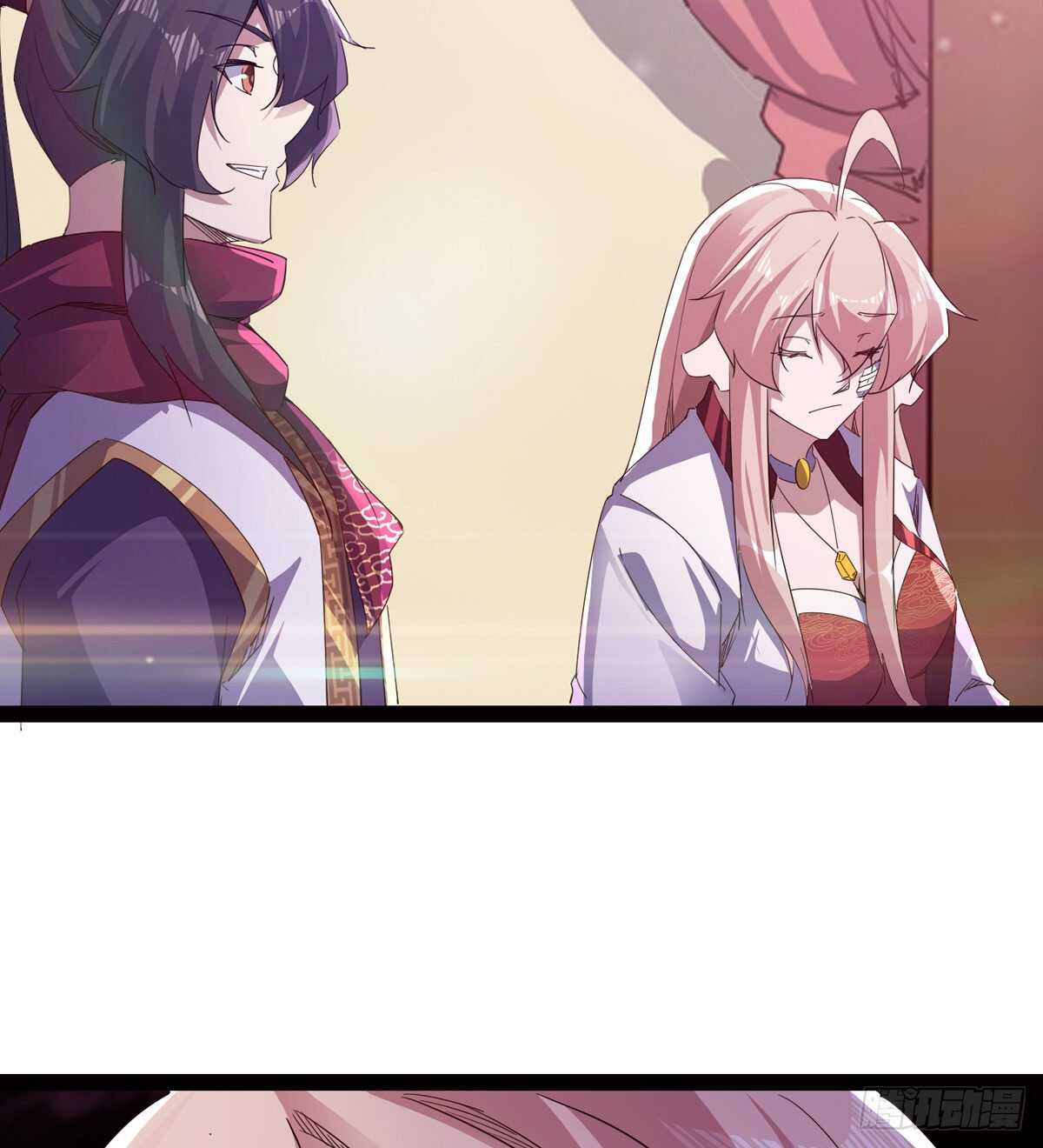 剑途韩漫全集-组团入京师无删减无遮挡章节图片 