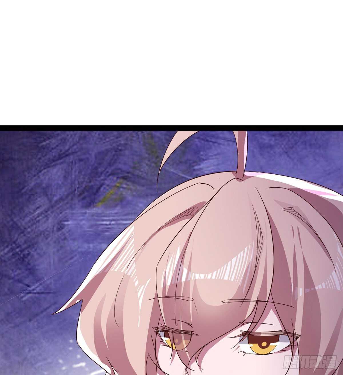 剑途韩漫全集-组团入京师无删减无遮挡章节图片 