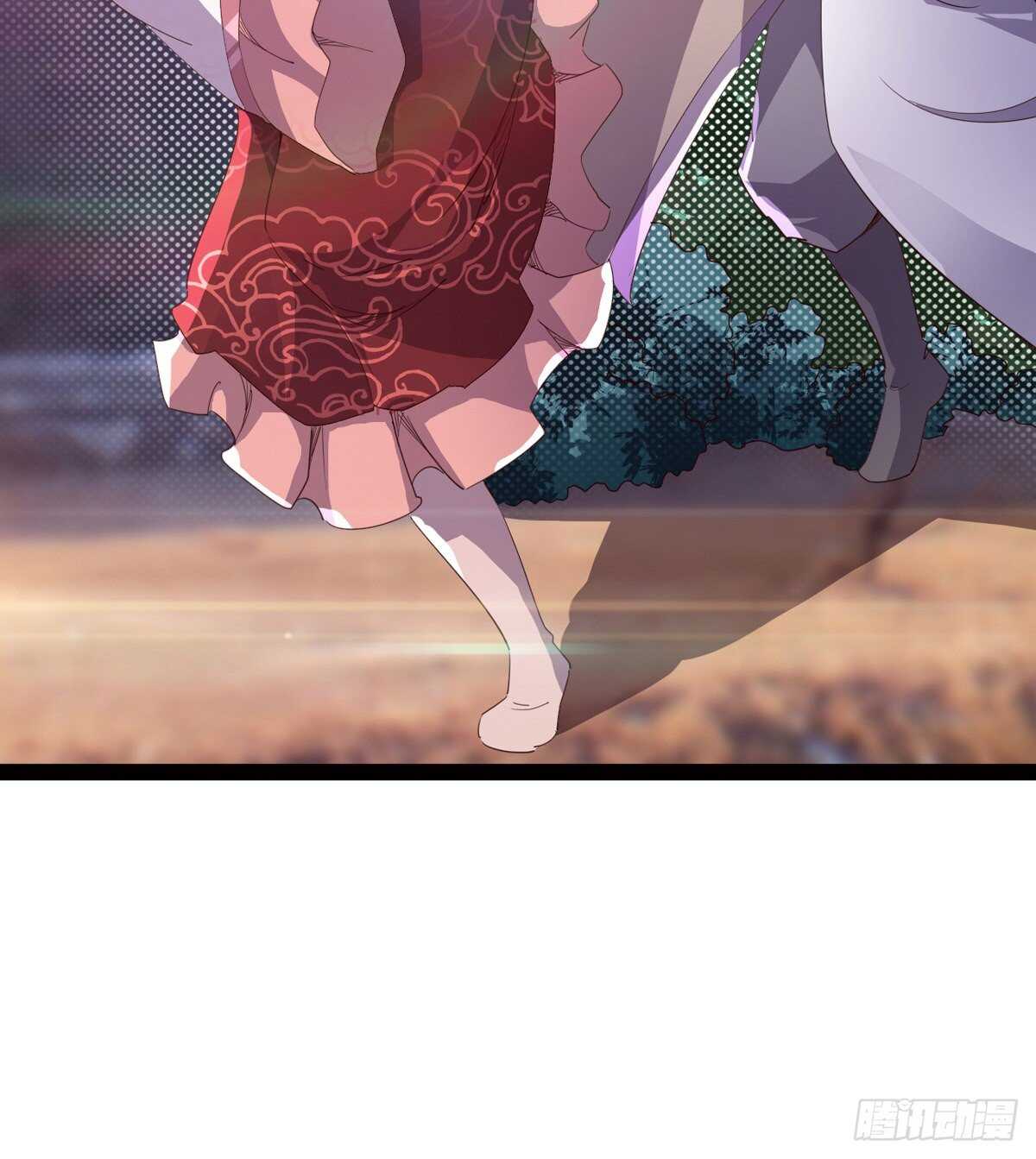 剑途韩漫全集-组团入京师无删减无遮挡章节图片 