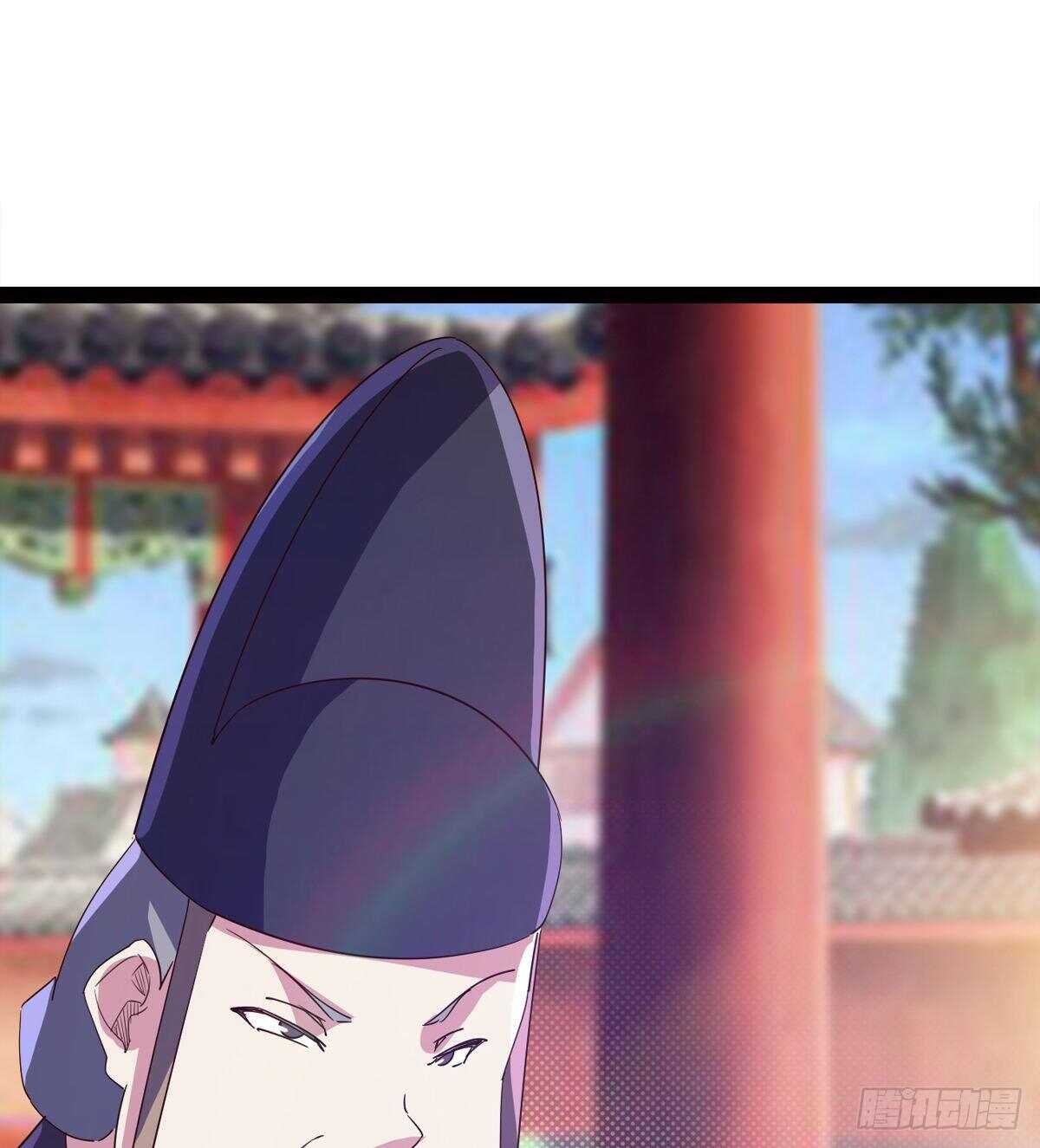 剑途韩漫全集-初入军营无删减无遮挡章节图片 