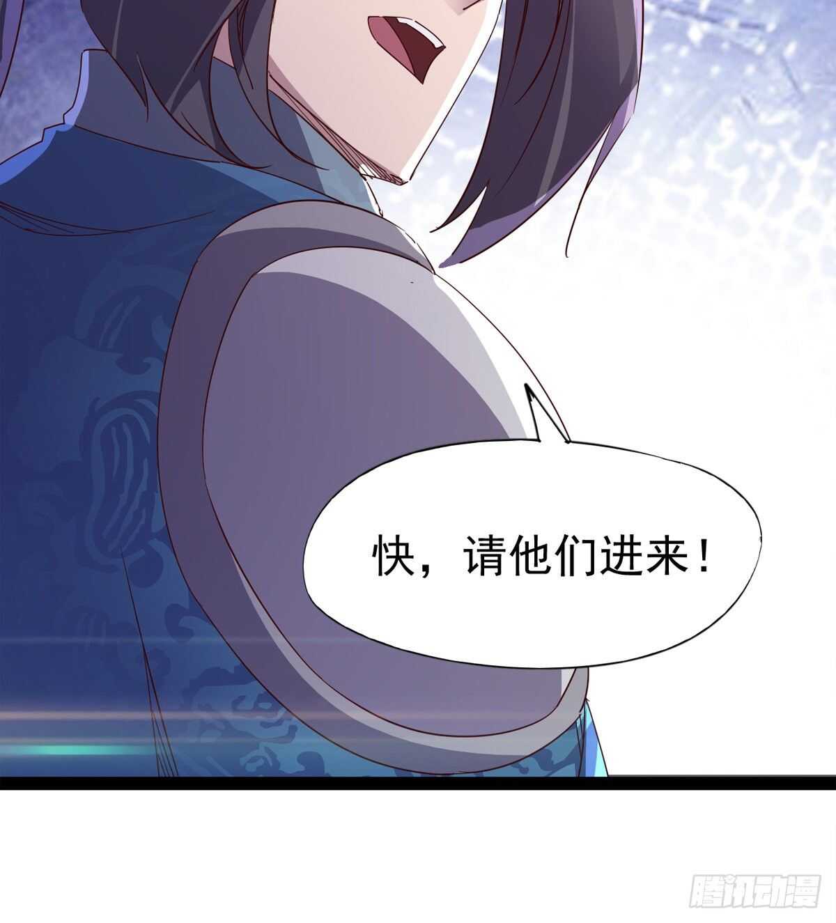 剑途韩漫全集-初入军营无删减无遮挡章节图片 