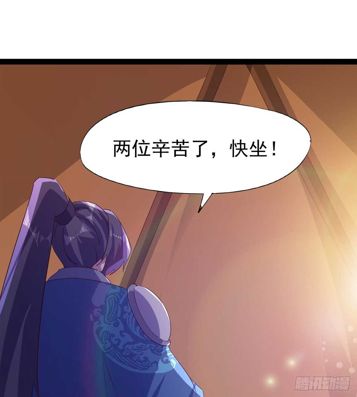 剑途韩漫全集-初入军营无删减无遮挡章节图片 