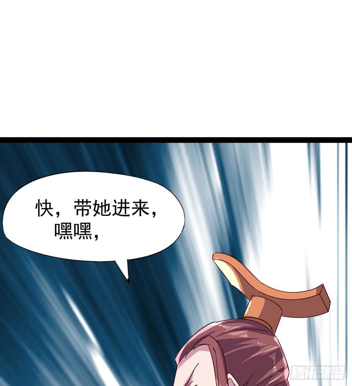 剑途韩漫全集-初入军营无删减无遮挡章节图片 