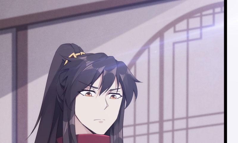剑途韩漫全集-神剑踪迹无删减无遮挡章节图片 