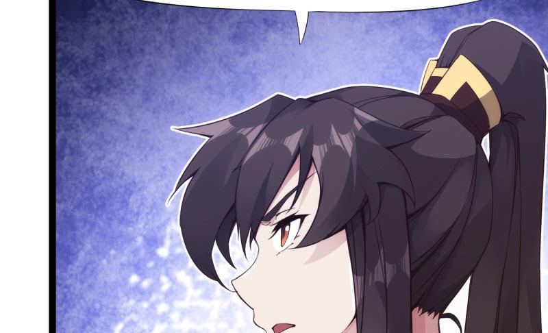 剑途韩漫全集-神剑踪迹无删减无遮挡章节图片 
