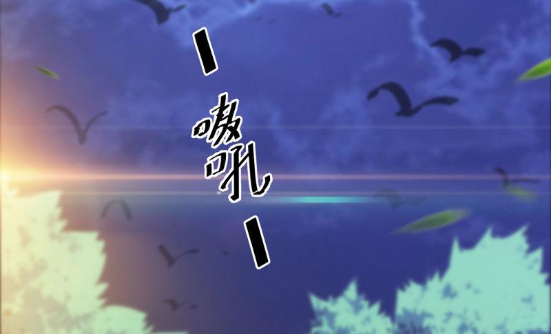 剑途韩漫全集-神剑踪迹无删减无遮挡章节图片 
