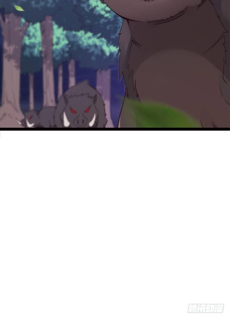 剑途韩漫全集-神剑踪迹无删减无遮挡章节图片 