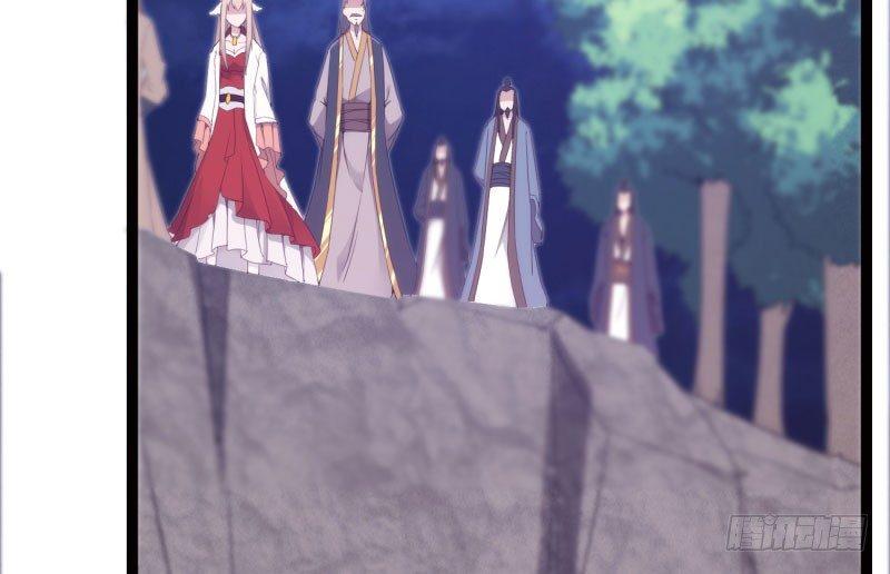 剑途韩漫全集-神剑踪迹无删减无遮挡章节图片 