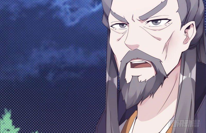 剑途韩漫全集-神剑踪迹无删减无遮挡章节图片 