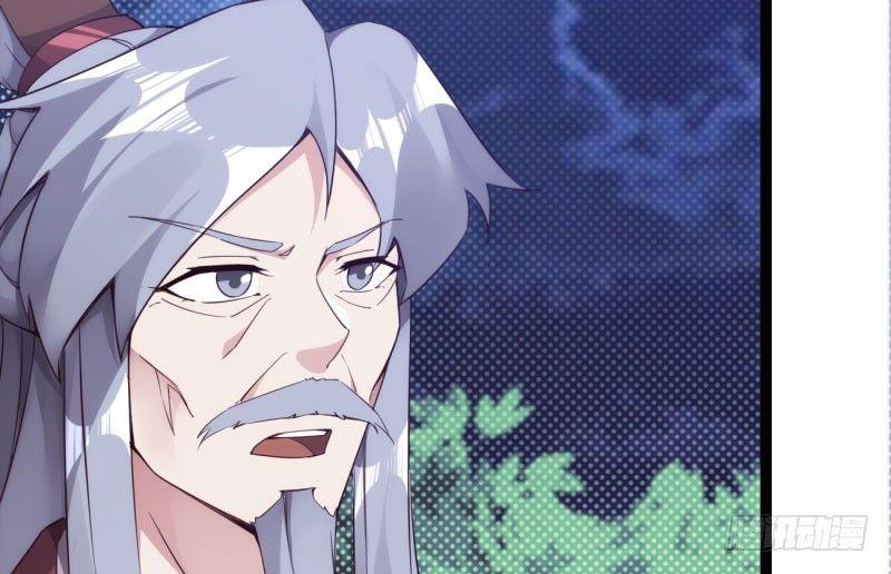 剑途韩漫全集-神剑踪迹无删减无遮挡章节图片 