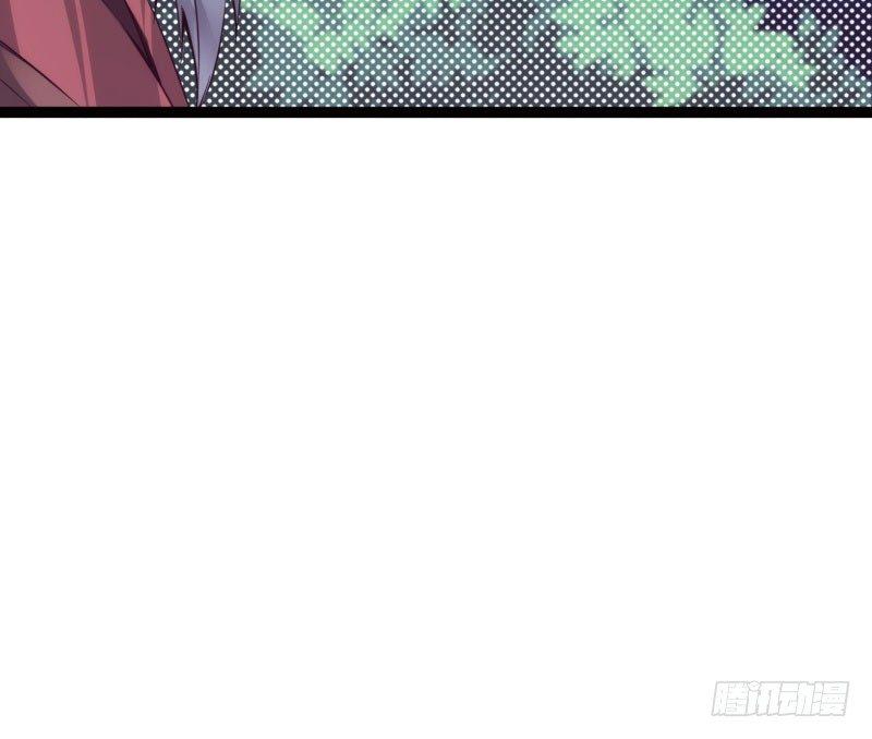 剑途韩漫全集-神剑踪迹无删减无遮挡章节图片 