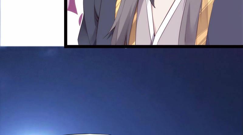 剑途韩漫全集-神剑踪迹无删减无遮挡章节图片 