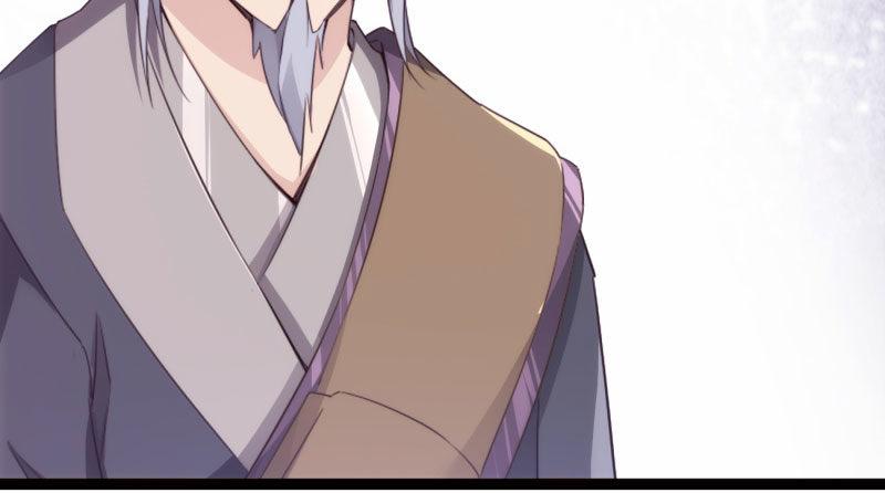 剑途韩漫全集-神剑踪迹无删减无遮挡章节图片 