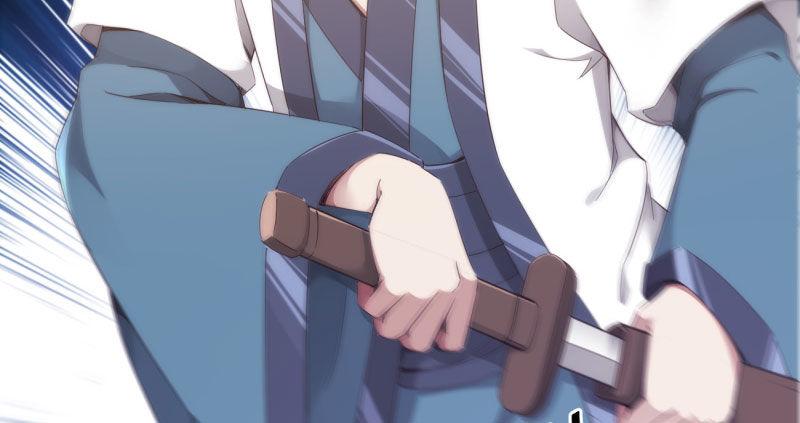 剑途韩漫全集-神剑踪迹无删减无遮挡章节图片 