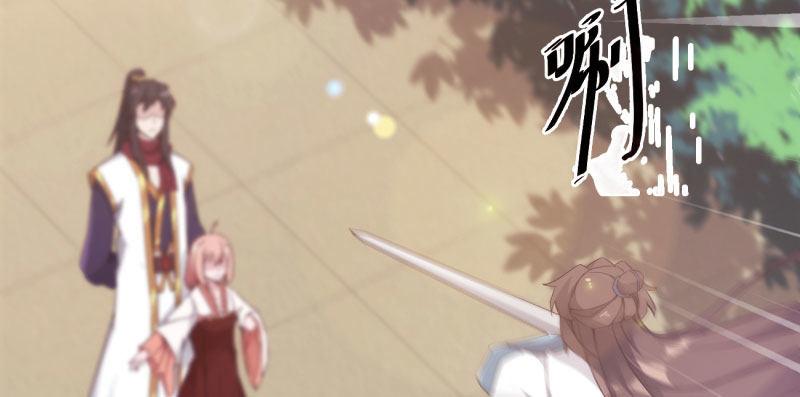 剑途韩漫全集-神剑踪迹无删减无遮挡章节图片 
