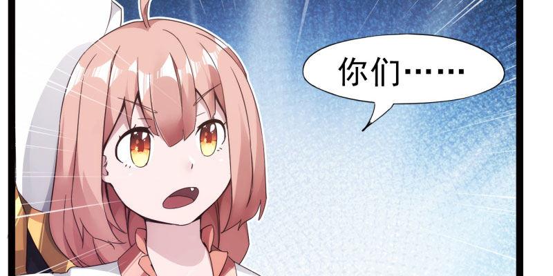 剑途韩漫全集-神剑踪迹无删减无遮挡章节图片 