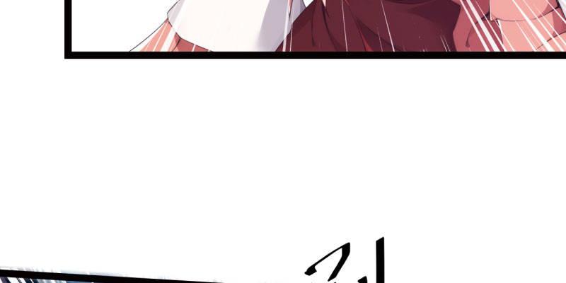 剑途韩漫全集-神剑踪迹无删减无遮挡章节图片 