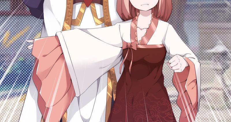 剑途韩漫全集-神剑踪迹无删减无遮挡章节图片 