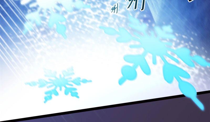 剑途韩漫全集-神剑踪迹无删减无遮挡章节图片 