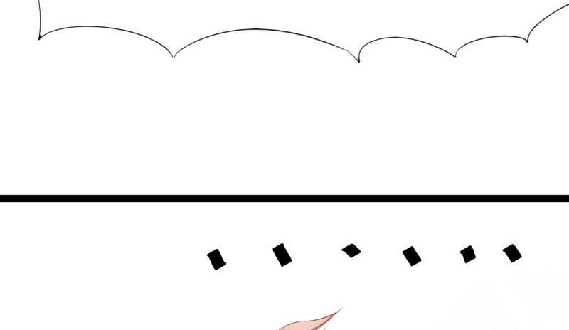 剑途韩漫全集-神剑踪迹无删减无遮挡章节图片 