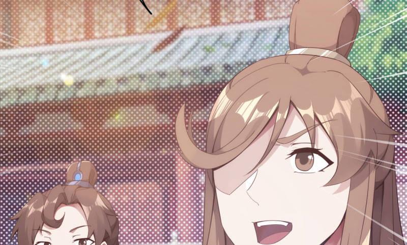 剑途韩漫全集-神剑踪迹无删减无遮挡章节图片 