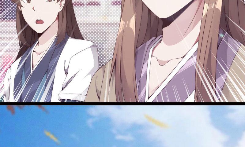剑途韩漫全集-神剑踪迹无删减无遮挡章节图片 