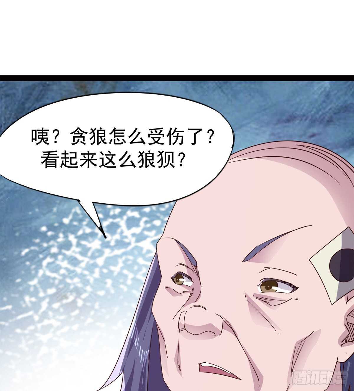 剑途韩漫全集-暂为冷将军无删减无遮挡章节图片 