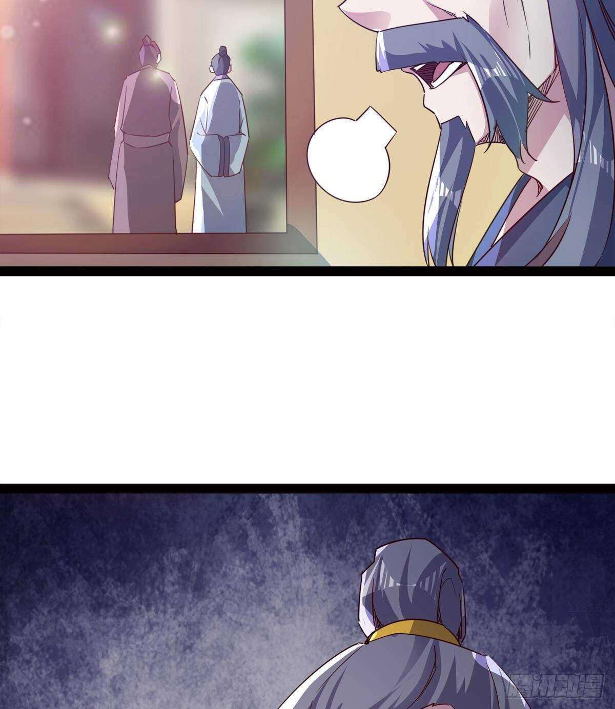 剑途韩漫全集-滴个腊玩玩无删减无遮挡章节图片 