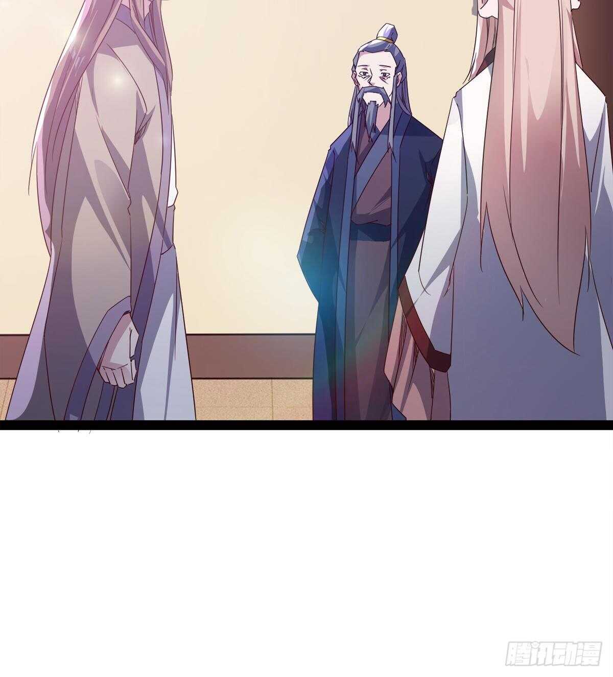 剑途韩漫全集-滴个腊玩玩无删减无遮挡章节图片 