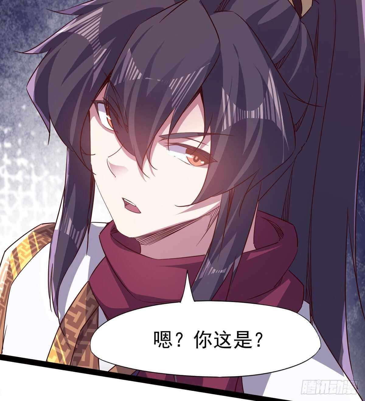 剑途韩漫全集-滴个腊玩玩无删减无遮挡章节图片 
