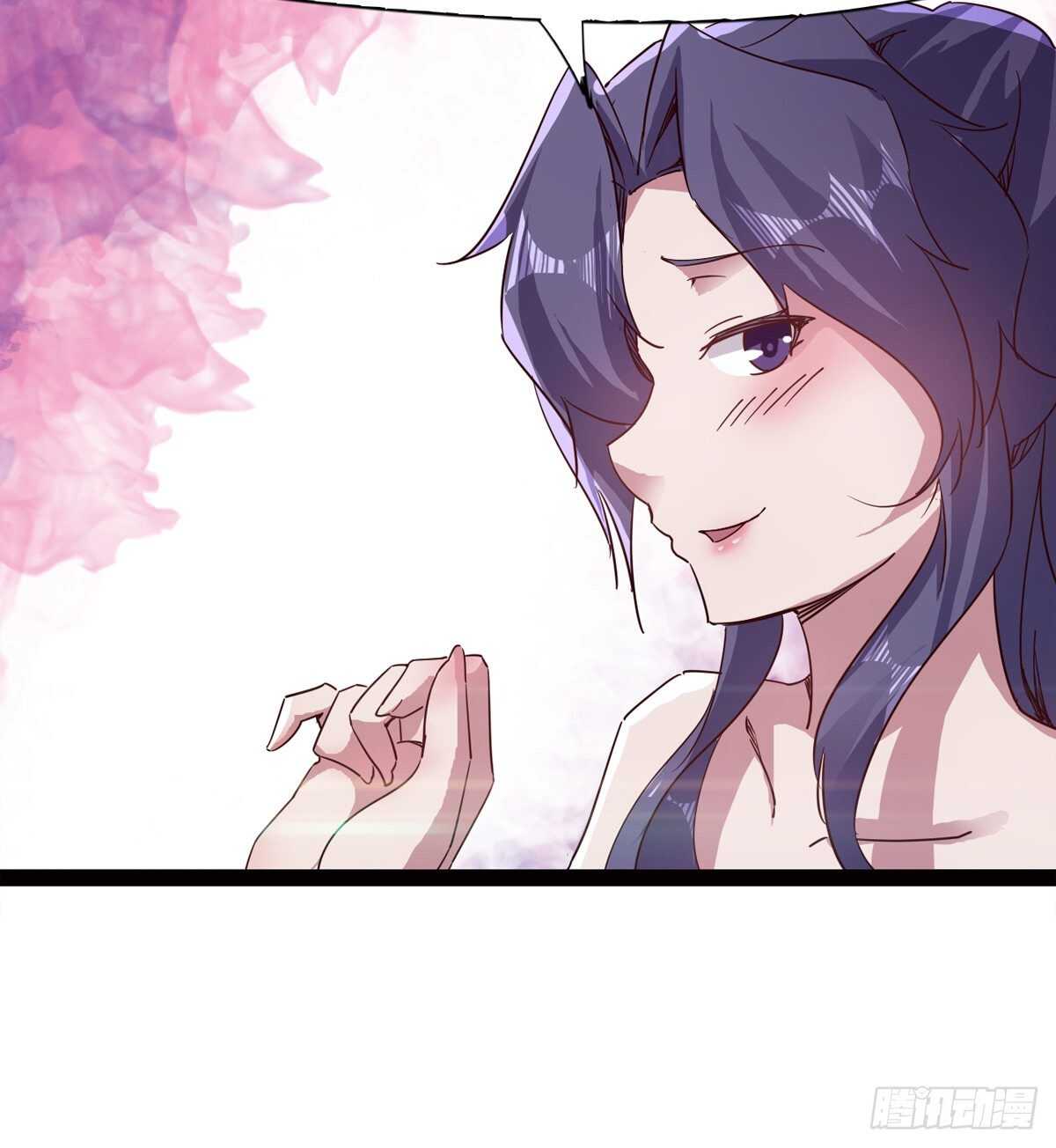 剑途韩漫全集-滴个腊玩玩无删减无遮挡章节图片 