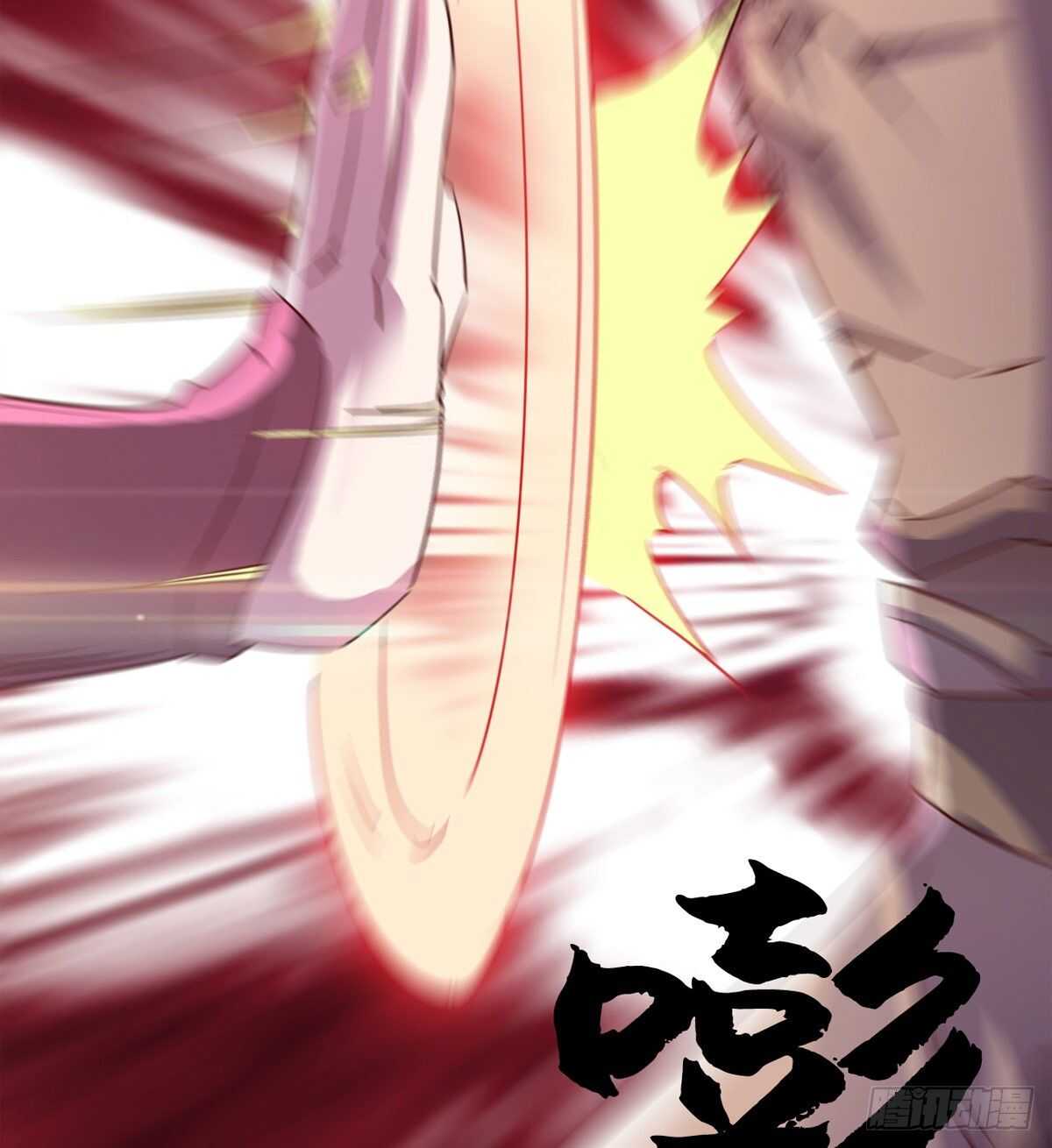 剑途韩漫全集-好一个断背无删减无遮挡章节图片 