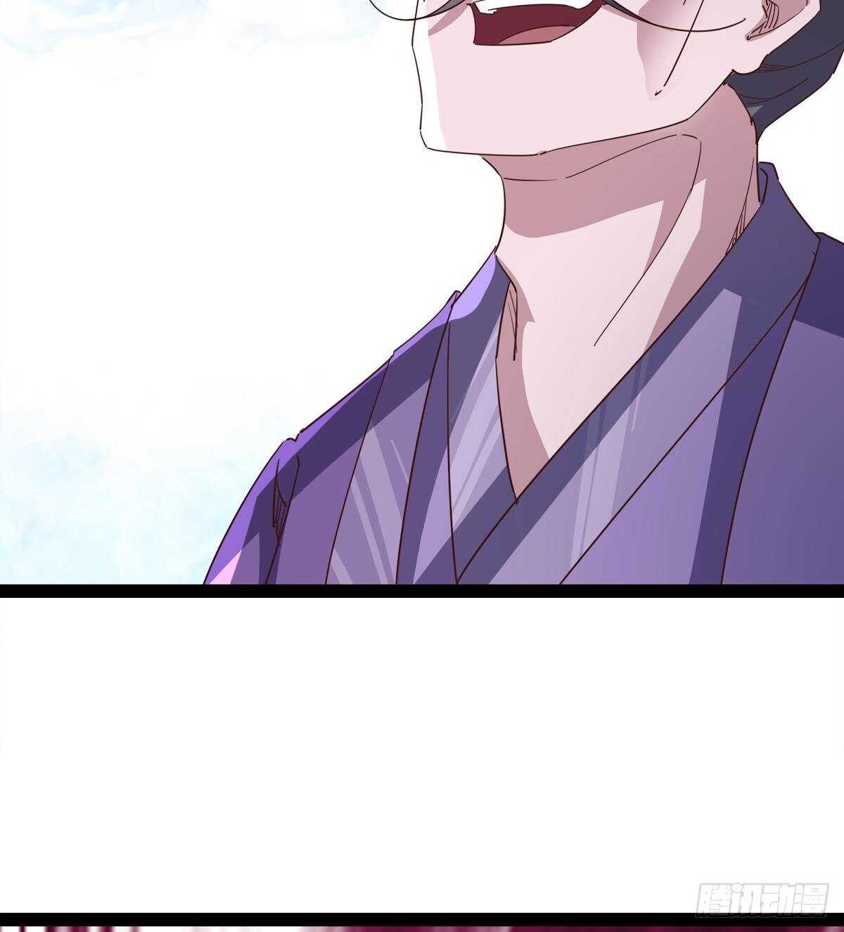 剑途韩漫全集-好一个断背无删减无遮挡章节图片 