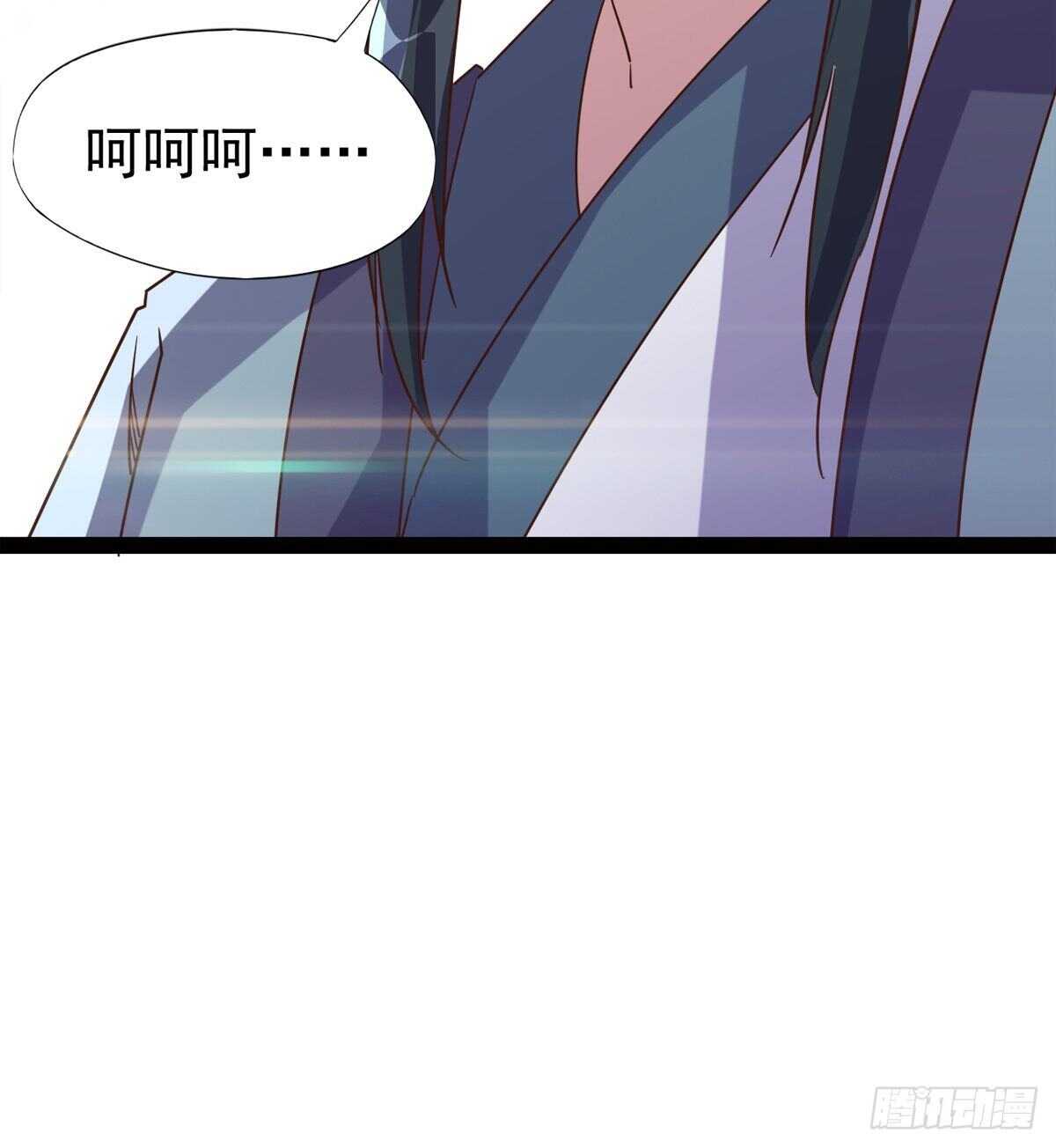 剑途韩漫全集-好一个断背无删减无遮挡章节图片 
