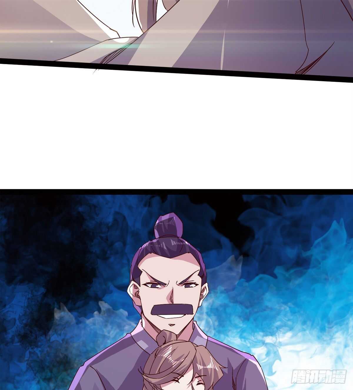 剑途韩漫全集-差点就脏了无删减无遮挡章节图片 