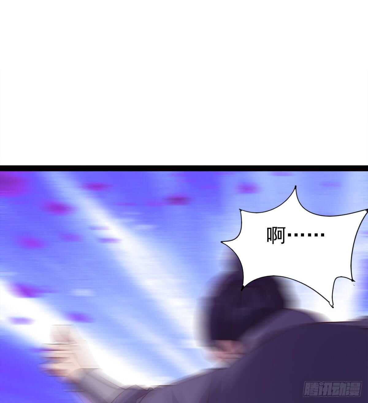 剑途韩漫全集-差点就脏了无删减无遮挡章节图片 