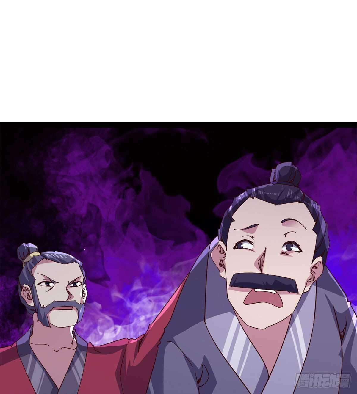剑途韩漫全集-差点就脏了无删减无遮挡章节图片 