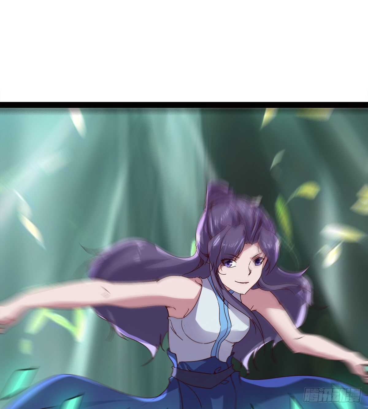 剑途韩漫全集-马大师来了无删减无遮挡章节图片 