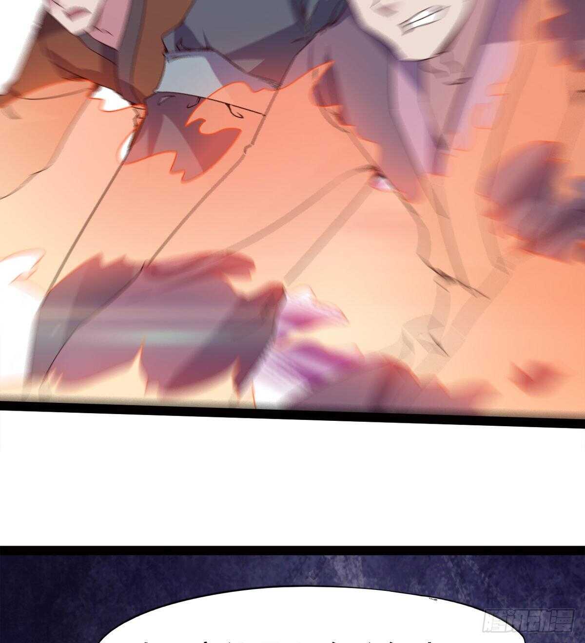 剑途韩漫全集-马大师来了无删减无遮挡章节图片 