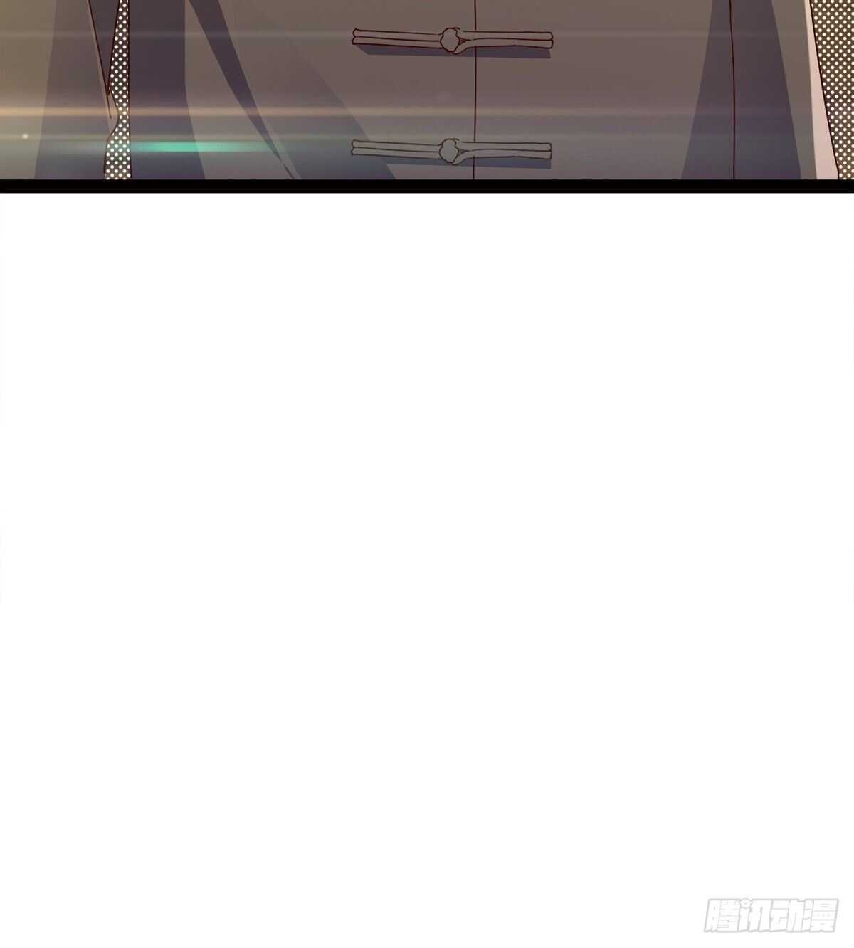 剑途韩漫全集-马大师来了无删减无遮挡章节图片 