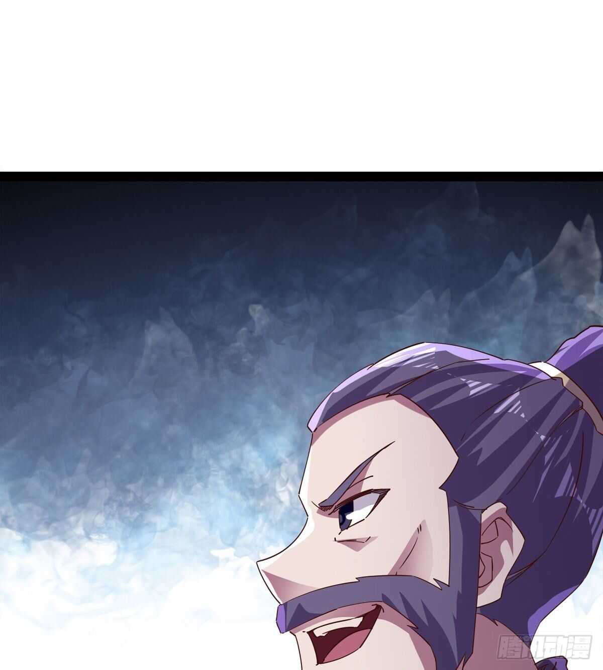 剑途韩漫全集-马大师来了无删减无遮挡章节图片 